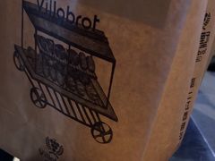 -酵墅·红酒酵母面包(羲和广场店)