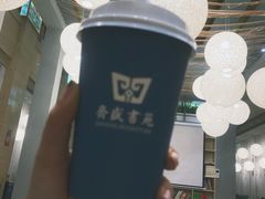 -传齐书苑(齐盛店)