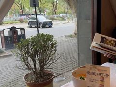 -八分饱·西津会(西津渡店)