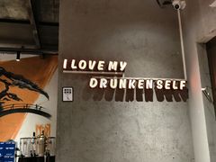 -酒里·宜州果酱烧烤(葛村店)
