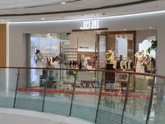 -万达广场(南京江宁店)