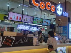 -CoCo都可(桃浦新邻店)
