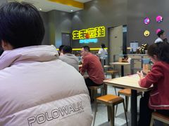 -小杨生煎(深圳岗厦北店)