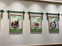 -甲乙饼·手工牛肉饼(金地广场店)