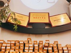 -耳艺采耳·足疗·按摩SPA(市桥店)