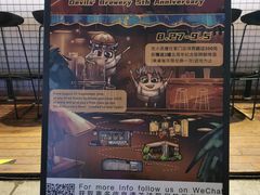 -Devils’ Brewery小恶魔精酿啤酒(泛海美式熏肉店)