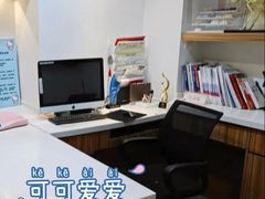 -御宝贝·A梦猫科宠物医院(国际猫友好医院)