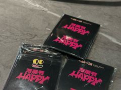 -一味一诚•鲜嫩烤鱼(昌平悦荟店)