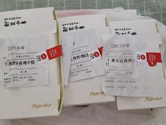 -必胜客(和平里西街店)