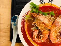 -雷门拉面(龙湖成都金楠天街店)