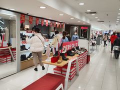 -上海置地广场(南京东路店)