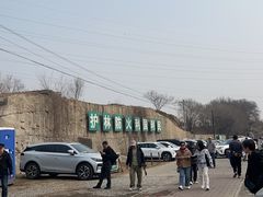 -白水寺森林公园