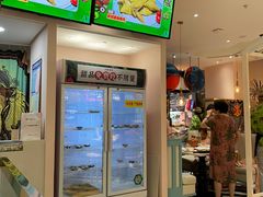 -意浓东南亚餐厅(滕州万达店)