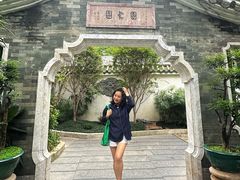 -南园酒家(前进路店)