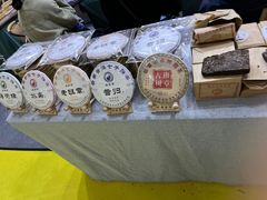 -中国农业博物馆