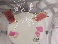 -爱上花开·蛋糕·安佳动物奶油轻奢私人定制(凯德店)
