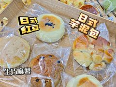 -0+1·手作面包(新北店)