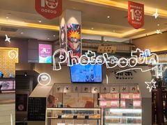 -大江户·温泉洗浴(浑南店)