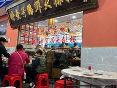 -醉壹号海鲜大排档·老厦门特色菜(厦门美食地标店)