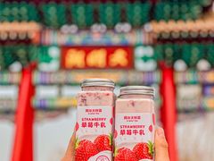 -阿水大杯茶(泉城路店)