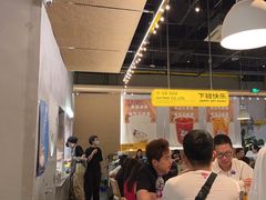 -下酒(华熙店)