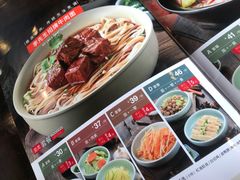 -李先生牛肉面大王(大兴枣园店)