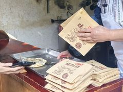 -桥里桥烧饼铺