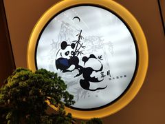 大堂-享月汤皇·海鲜小火锅·聚会(曲江创意谷店)