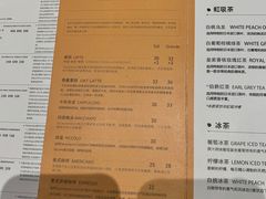 -DECAMERON十日谈(卓悦汇店)