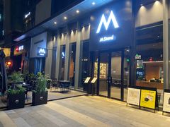 -M Stand(深圳龙岗万科广场店)