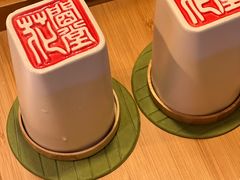 -苏州文旅花间堂·探花府酒店