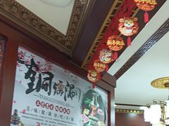 -白魁老号饭庄(交道口店)