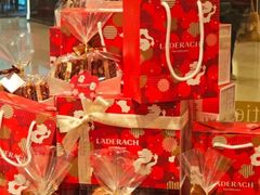 -Laderach 莱德拉(上海环贸iapm店)