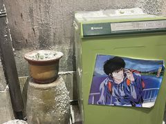 -CITY MART城市集市·里弄(北外滩来福士广场店)