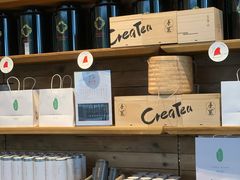 -去茶山(新光里店)