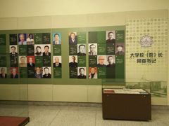 -哈尔滨工业大学-博物馆