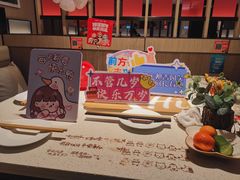 -海底捞火锅(巴黎春天浦建店)