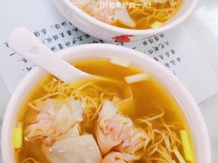 -曾仔竹升面