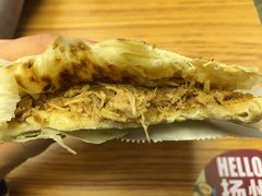 -满小西·馍现烤·面劲道(Rmall生活广场店)