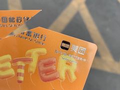 -中国邮政(徐汇邮政支局)