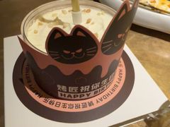 -烤匠麻辣烤鱼(万象城店)