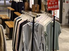 -北京利生体育商厦