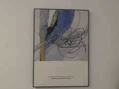 -武氏真功夫(第16店·利群广场店)