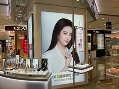 -杭州西湖银泰百货