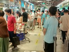 -盒马鲜生(宝地店)
