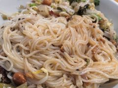 -椰小调.儋州米烂(名门店)
