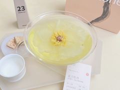 -tea’stone(新天地店)