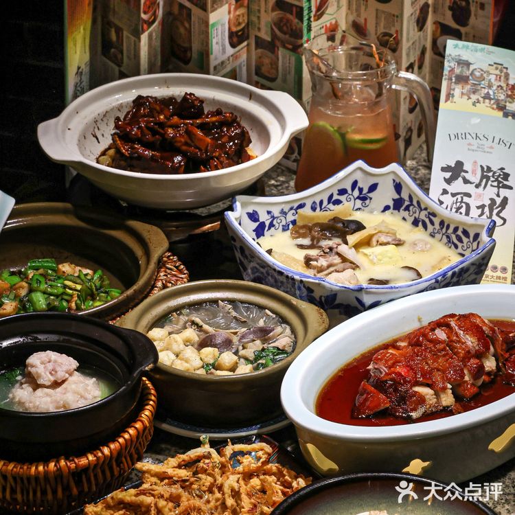 南京大牌档30周年！留住老味道 味浓情更浓！