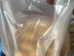 -妙味当棋子烧饼(凤凰世嘉店)