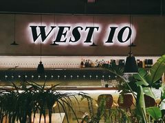 -West10 西拾·西餐厅·创意菜(未来科技城店)
